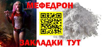 не бодяженный Можга
