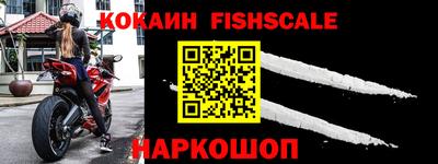 не бодяженный Можга