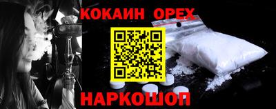 не бодяженный Можга