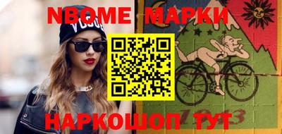 не бодяженный Можга