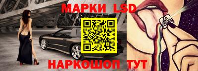 не бодяженный Можга