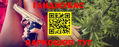 не бодяженный Можга