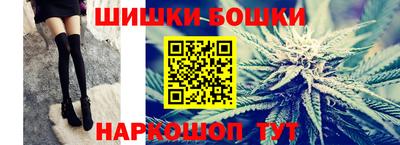 не бодяженный Можга