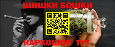 spice Моздок