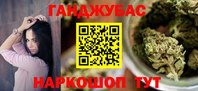 не бодяженный Можга