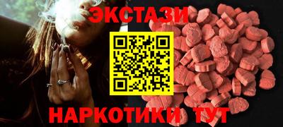 spice Моздок
