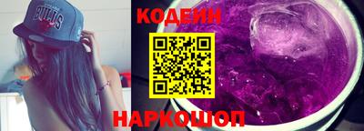 не бодяженный Можга