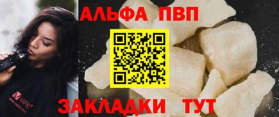 не бодяженный Можга