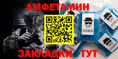 не бодяженный Можга