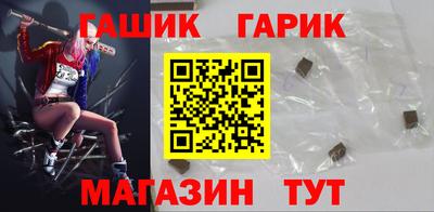 spice Моздок