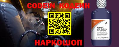 spice Моздок