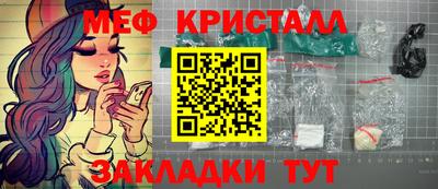 не бодяженный Можга