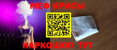 не бодяженный Можга