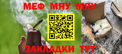 не бодяженный Можга