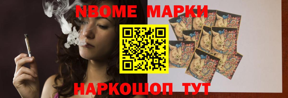 ЛСД экстази  Лсд 25 экстази ecstasy  Вход с VPN  Чусовой  Лсд 25 экстази ecstasy 